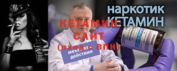 СК Арсеньев