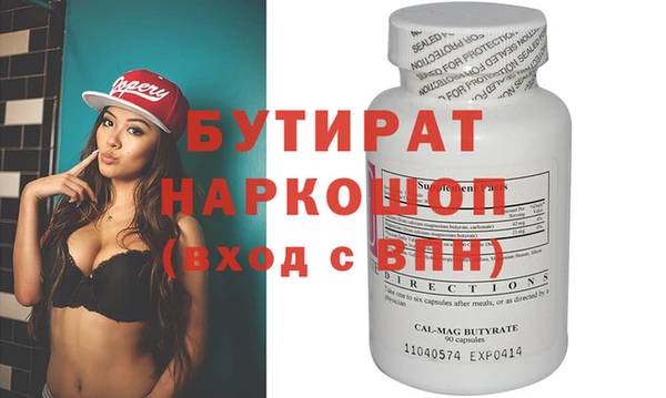 дурь Тайга