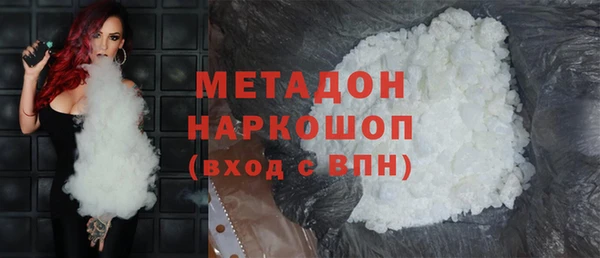 СК Арсеньев