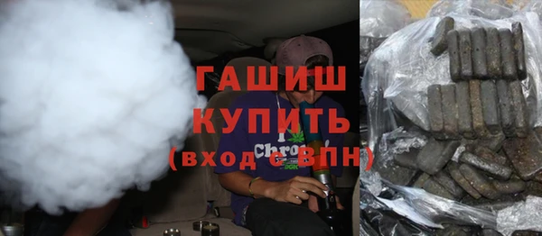 тгк Тавда