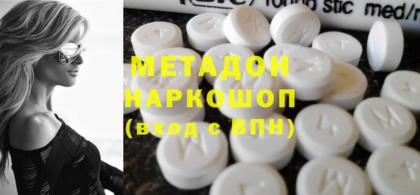 каннабис Аркадак