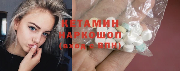 СК Арсеньев