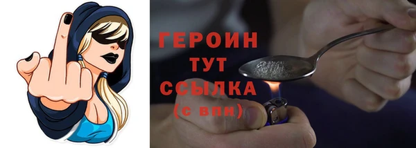 СК Арсеньев