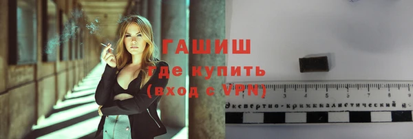 СК Арсеньев
