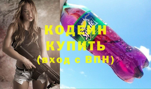 СК Арсеньев