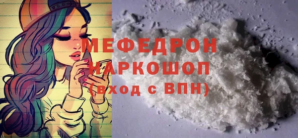 дурь Тайга