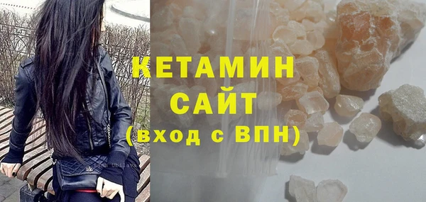 СК Арсеньев