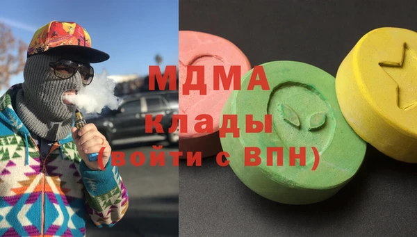 каннабис Аркадак