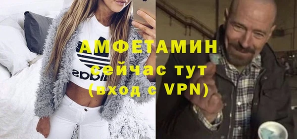 дурь Тайга