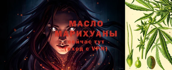 каннабис Аркадак