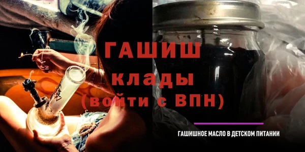 дурь Тайга