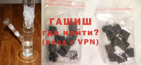 СК Арсеньев