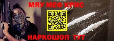 дмт Ирбит