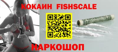 дмт Ирбит