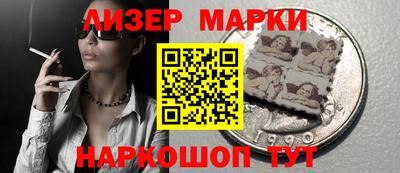 мяу мяу кристалл Ипатово