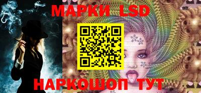 экстази Нягань