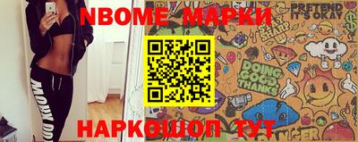 мяу мяу кристалл Ипатово