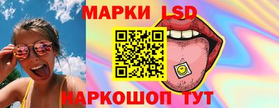 дмт Ирбит