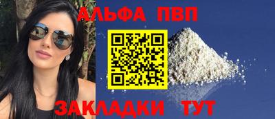 дмт Ирбит