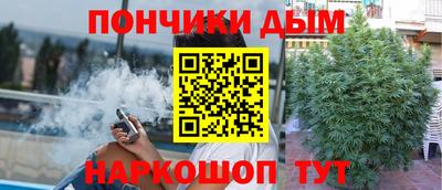 дмт Ирбит
