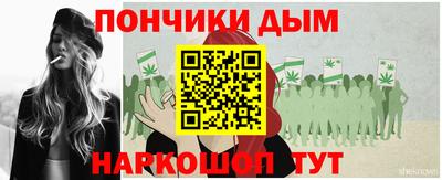 дмт Ирбит