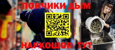 дмт Ирбит