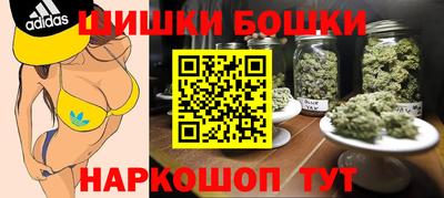 дмт Ирбит