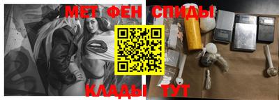 дмт Ирбит