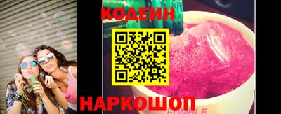 дмт Ирбит