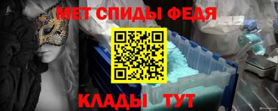 дмт Ирбит