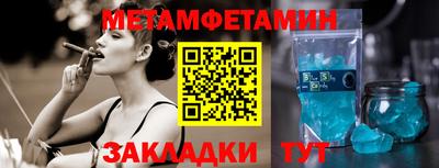 дмт Ирбит
