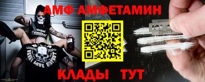 дмт Ирбит