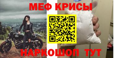 дмт Ирбит