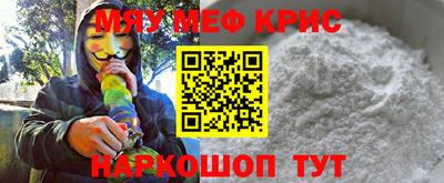 дмт Ирбит