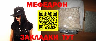 дмт Ирбит