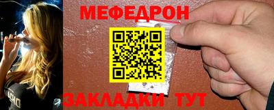 твердый Обь
