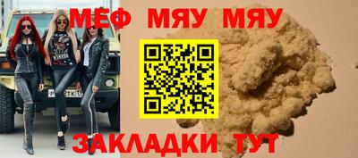 дмт Ирбит